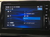 NM1・9インチ日産オリジナルナビゲーションならではの上質感とインパネとのフィット感が魅力。スマートフォン連携をワイヤレスで!人気のネット動画がナビの大画面で楽しめます。