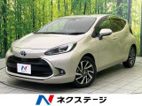 衝突被害軽減システム レーダークルーズ 禁煙車 ハーフレザーシート