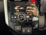 【 オートエアコン 】車内温度を感知して自動で温度調整をしてくれるのでいつでも快適な車内空間を創り上げます!