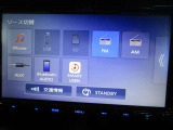 ■FM/AM/Bluetooth-AUDIO/SMART-USEN/交通情報。