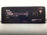 TSRは、走行中にフォワードセンシングカメラが認識した交通標識をメーターに表示することで、交通標識の見落とし防止を図り、安全運転を支援するシステム