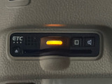 有料道路のレーン通過に便利なETC車載器を装着しています。ご利用にはセットアップが必要となります。