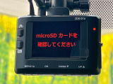 【ドライブレコーダー】ドライブレコーダー装備!走行中はもちろん、あおり運転や事故に遭遇した際、映像で記録し、万一のリスクに備えます。※記録用SDカードはお客様ご自身でご準備いただく必要があります。