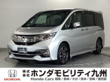 【ステップワゴン】が入庫しました。豊富な在庫の中からお客様にピッタリの1台をお選びください。