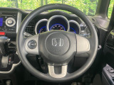 【ステアリングスイッチ】運転中、前方から目線をそらすことなく、オーディオ等の操作が可能な便利機能!安心&快適なドライブを演出してくれます♪