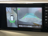 【アラウンドビューモニター】車を上から見下ろしているかのような映像で周囲の状況がひと目で確認、狭い駐車場に駐車するときも安心です♪