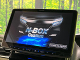 【BIG-X11インチナビ】人気の大画面BIG-Xナビを装備。専用設計で車内の雰囲気にマッチ!ナビ利用時のマップ表示は見やすく、テレビやDVDは臨場感がアップ!いつものドライブがグッと楽しくなります♪