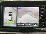 【アラウンドビューモニター】車を上から見下ろしているかのような映像で周囲の状況がひと目で確認、狭い駐車場に駐車するときも安心です♪