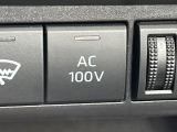 【1500Wアクセサリーコンセント】消費電力1500Wまでの家電が使えます。キャンプやスポーツ・アウトドアでのアクティビティはもちろん、災害・停電の際に大活躍♪