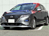 【各種ローンをご用意!】頭金0円、支払回数も84回まで承ります。日産だからこそご提案できるプランも多数ご用意しておりますのでぜひご相談ください。
