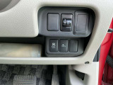 ★運転席の右下にある各ボタンは安全のためONでのご使用をおすすめしております。衝突軽減ブレーキ・踏み間違い防止装置・横滑り防止装置・車線逸脱警報などのON・OFFを手動で操作出来ます★