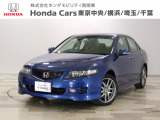 ホンダカーズ東京中央U-Select八王子店へようこそ。 当社下取りのお墨付き車両。人気車両で充実装備の一台。おススメです。どうぞご覧ください。