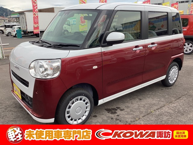 ムーヴキャンバス ストライプス X 4WD