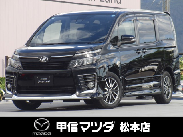 ヴォクシー 2.0 ZS 
