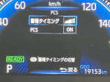 ご数ある販売店の中から、当店の展示車両をご覧頂きまして誠にありがとうございます。クレジット、残価販売、お客様に合った購入方法をご提案させて頂きます☆0466-46-7511☆U-BASE湘南☆
