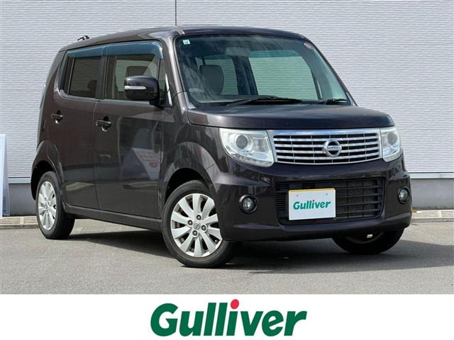 日産 モコ 