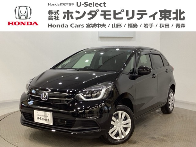 フィット  1.5 e:HEV ホーム 4WD