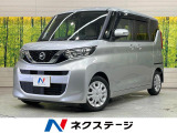 純正9型ナビ 全周囲カメラ 電動スライド フルセグTV ドラレコ