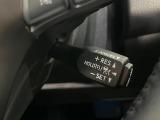 【レーダークルーズコントロール】高速道路での長距離走行が楽に!!自動で速度を保つクルーズコントロールが、衝突軽減システムと連携し、前方の車両を感知して車間を保つように速度調節してくれます!!