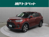 近隣府県への販売に限らせていただいております。
