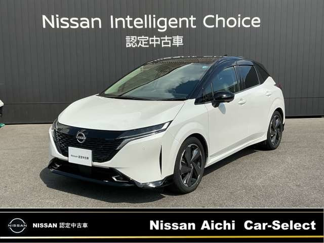 ノートオーラ 1.2 G レザーエディション