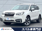 レーダークルーズ パワーシート スマートキー バックカメラ 禁煙車