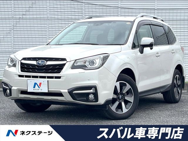 スバル フォレスター 
