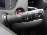 AUTOライト機能装備です★外の明るさでライトが自動でON/OFFの切り替えが可能です◎操作不要なので点灯・消灯忘れ防止に役立ちます◎