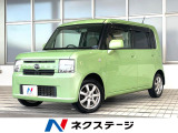 4WD 禁煙車 ドラレコ ETC CD