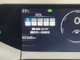 RCTA:後退時の横断車両を検知し、安心の駐車をサポートします。