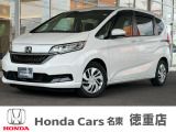 ホンダカーズ名東徳重店のお車をご覧頂きありがとうございます。ご不明な点は中古車担当の金(キム)までお気軽にお問い合わせ下さいませ!