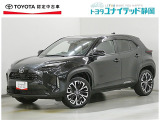 トヨタ ヤリスクロス