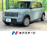 純正8型ディスプレイオーディオ バックカメラ 衝突被害軽減システム 禁煙
