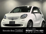 スマート スマートフォーツーカブリオ