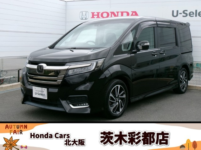 ステップワゴン 1.5 スパーダ クールスピリット ホンダ センシング 