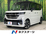 純正9型ナビ 全周囲カメラ 衝突軽減装置 レーダークルーズ 両側電動ドア
