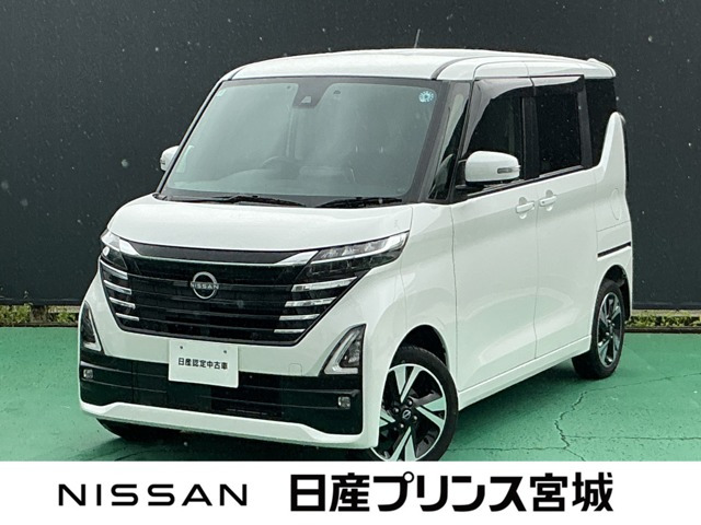 ルークス ハイウェイスター Gターボ 4WD