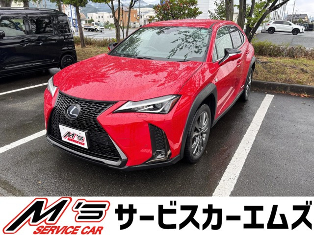 UX 250h Fスポーツ 4WD 純正ナビ 全周囲カメラ フルセグ ETC2.0