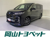 『トヨタ認定中古車HV』はハイブリッド機構に新車登録から10年、走行20万キロまでの保証つき☆