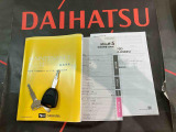 ご不明な点やお気づきの点はお気軽にお問い合わせ下さい!