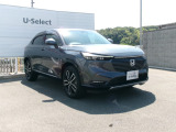 ●ホンダU-Selectだから出来る安心のお約束●1.諸費用すべて税込み価格でご提示