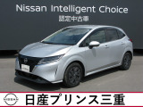 令和4年ノートS 4WDの入庫です