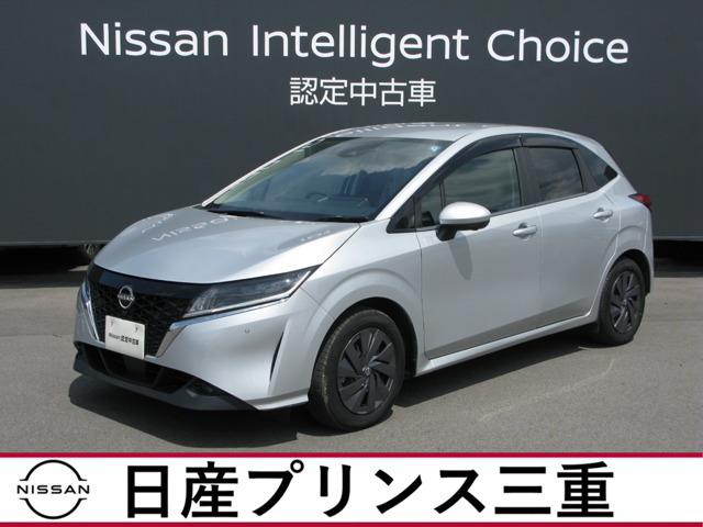 ノート 1.2 S FOUR 4WD 