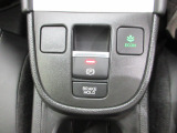 電子パーキングブレーキ仕様となります。ブレーキホールド機能を搭載しているので、渋滞時や信号待ち等に便利です。
