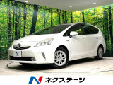 純正SDナビ バックカメラ 禁煙車 スマートキー ビルトインETC