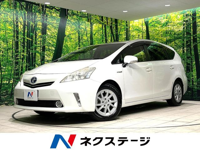 プリウスα 1.8 S