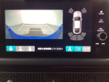 バックでの車庫入れも安心です! リアカメラが付いているバックモニター付のナビを装備しております。バンパーについているソナーや、操作線もついており距離感も画面から確認できます。