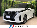 純正9型ナビ アラウンドビューモニター エマージェンシーブレーキ 禁煙車