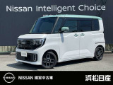 この度は当社の在庫車をご覧いただき、誠にありがとうございます。写真などでご不明な点がございましたら是非当店までお問い合わせください。