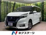 純正9型ナビ アラウンドビューモニター エマージェンシーブレーキ 禁煙車